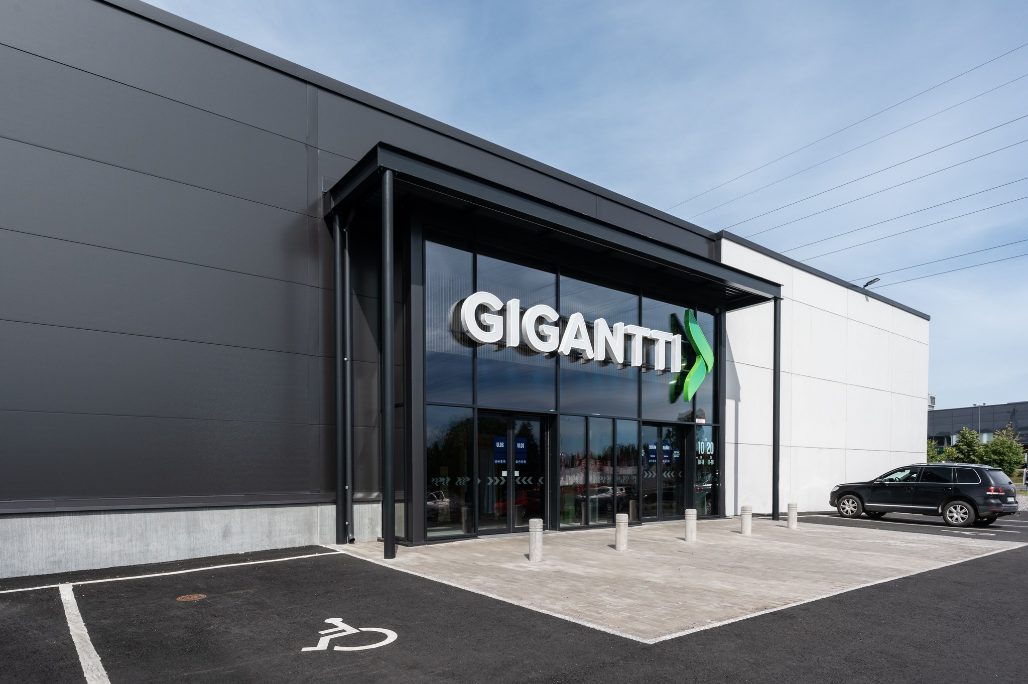 Gigantti Lielahti julkisivu